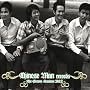 The Groove Sessions /Vol.2