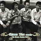 The Groove Sessions /Vol.2