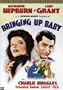Bringing Up Baby (Two-Disc Special Edition)
