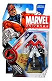 Marvel Universe Year 2010 Series 2 HAMMER Single Pack 4 Inch Tall Action Figure #26 - CAPTAIN BRITAIN with Figure Display Stand Plus Bonus Classified File with Secret Code