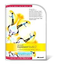 Microsoft Expression Studio 2 アカデミック