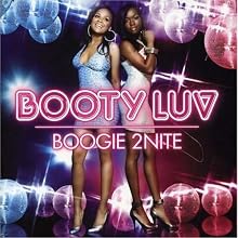 Boogie 2nite