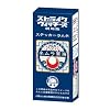 ストライクウィッチーズステッカーラムネ Box(食玩)