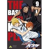 ���ҤΥХ��� 9 [DVD]