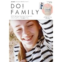 Do! FAMILY 表紙画像