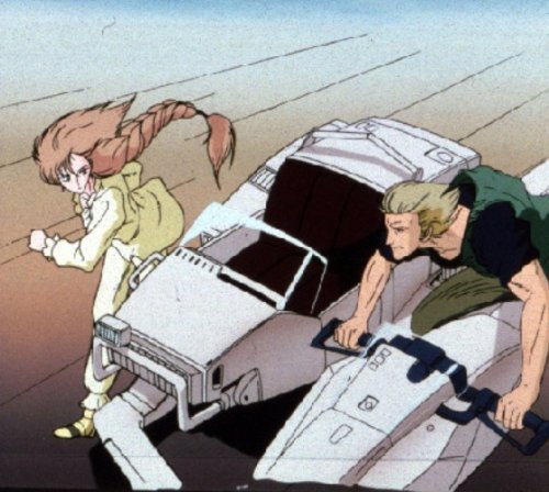 ファイブスター物語 [Blu-ray]