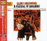 「荒野の用心棒」オリジナル・サウンドトラック