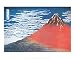 Rare Hokusai Mt. Fuji Art Print POSTER Asian OOP - 11" x 14"