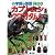 カブトムシ・クワガタムシ (小学館の図鑑NEO)