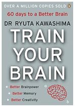Train Your Brain