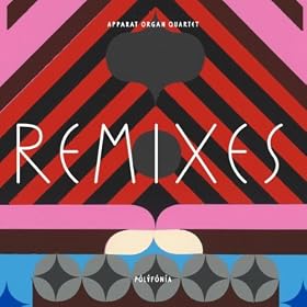 Konami (Dreamtrak Diamond Sound)