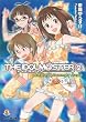 �A�C�h���}�X�^�[2 �Ƃ��߂���Summer Days (�t�@�~�ʕ���)