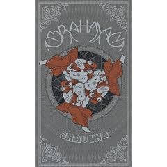 CRAVING [VHS]