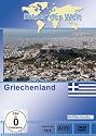 Griechenland (16:9, Doppel-DVD)