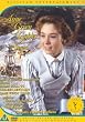 Anne Of Green Gables - The Sequel [DVD] [1988]