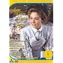 Anne Of Green Gables - The Sequel [DVD] [1988]