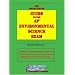 The Smartypants' Guide to the AP Environmental Science Exam