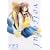 voiceful (ID�R�~�b�N�X �S���P�R�~�b�N�X)