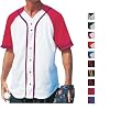 Badger - Colorblocked Baseball Jersey with Braided Trim - 7859