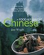 Chinese Food & Folklore (Food & Folklore)