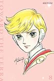 �ϵ�ء�����Vol.8 �ڴ������������ǡ� [DVD]