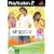 SingStar - The Dome