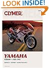Yamaha Fzr 600 1989 1993