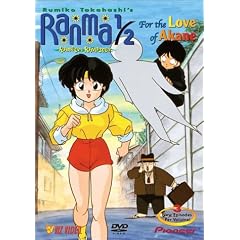Ranma 1/2 - Random Rhapsody - For the Love of Akane (Vol. 8)