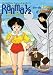 Search : Ranma 1/2 - Random Rhapsody - For the Love of Akane (Vol. 8)