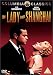 The Lady from Shanghai [UK Import]