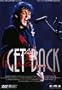 Paul McCartney - Get Back Live