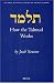 Book How the Talmud Works (Brill Reference Library of Judaism)