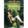 Swamp Thing [DVD] [1981]