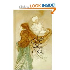 The Gift of the Magi