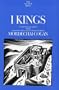 I Kings: A New Translation With Introduction and Commentary (Anchor Yale Bible Commentaries)