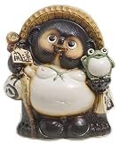 【信楽焼】福蛙付開運狸　10号　約幅26.5×奥行き19×高さ31cm