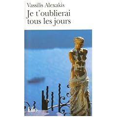 Je t'oublierai tous les jours