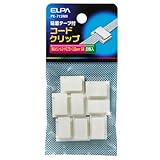 ELPA コードクリップ PE-713NH 【まとめ買い5セット】