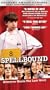 Spellbound [VHS]
