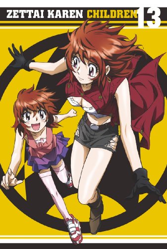 Cover image : 絶対可憐チルドレン 13 [DVD]