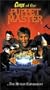 Curse of the Puppet Master [VHS]