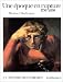 Search : Une époque en rupture, 1750-1830
