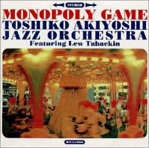Cover image : モノポリー・ゲーム