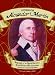 Books : Governor Alexander Martin: Biography of a North Carolina Revolutionary War Statesman