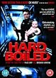 Hard Boiled [DVD]