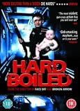 Hard Boiled [DVD]