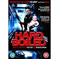 Hard Boiled [DVD]