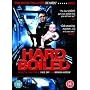 Hard Boiled [DVD] [1992]