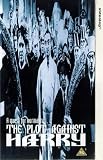 The Plot Against Harry [1970] [VHS]