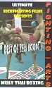 Best Of Thai Boxing [VHS]